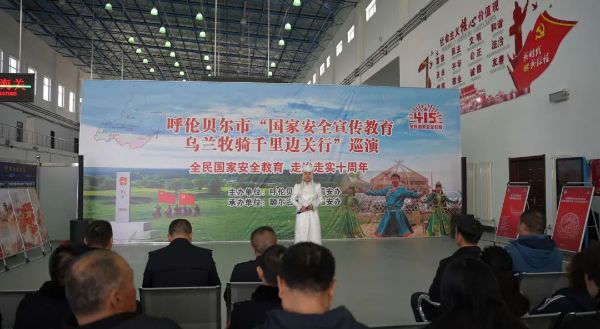 呼伦贝尔1.jpg
