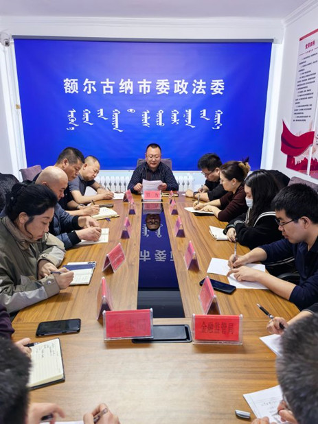 政法1.jpg