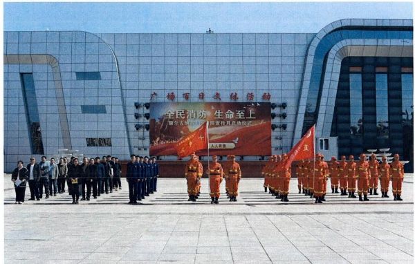 防火2.jpg