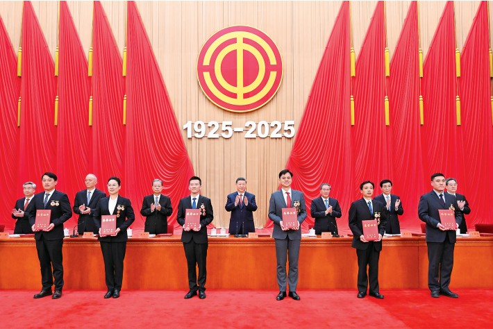 工会2.jpg