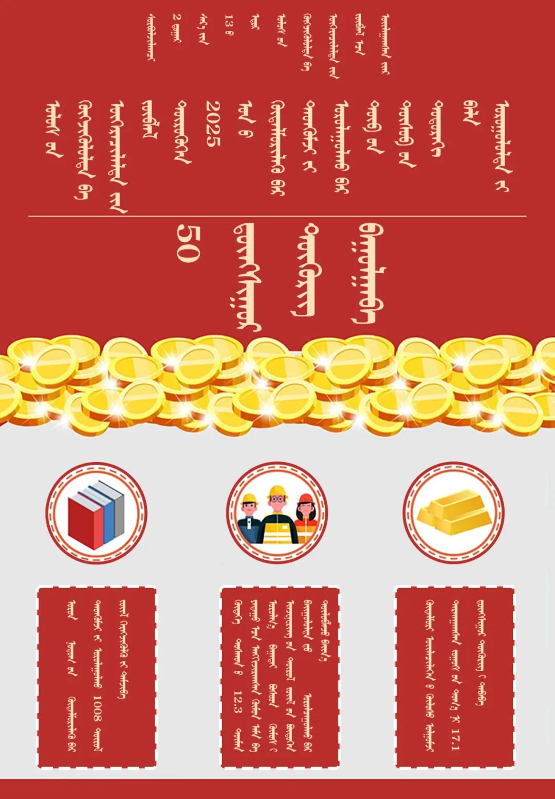 国家发改委.jpg