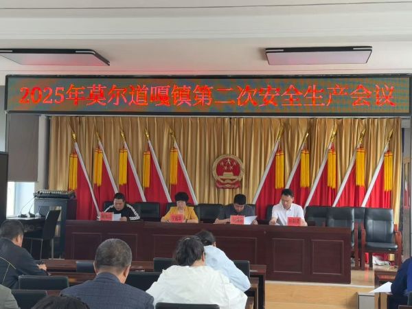 莫尔道嘎镇.jpg
