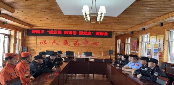 奇乾.jpg