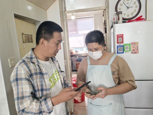 综合执法1.jpg