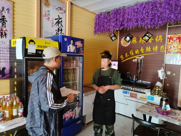 综合执法3.jpg