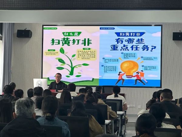 思想文化工作3.jpg