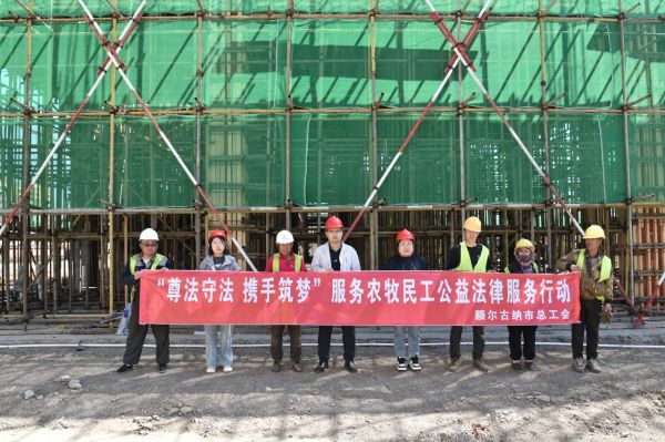农牧民工1.jpg