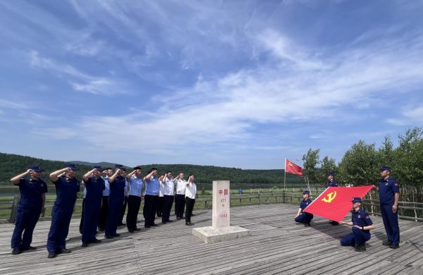 奇乾2.jpg