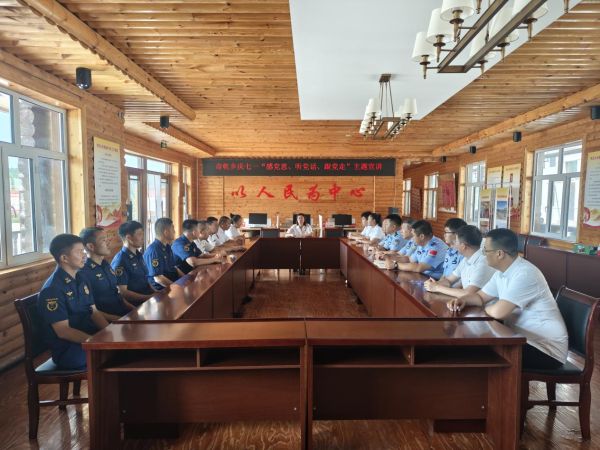 奇乾4.jpg