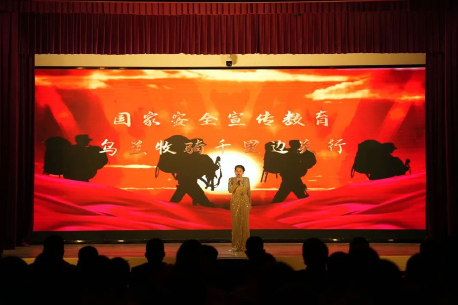 乌兰牧骑1.jpg