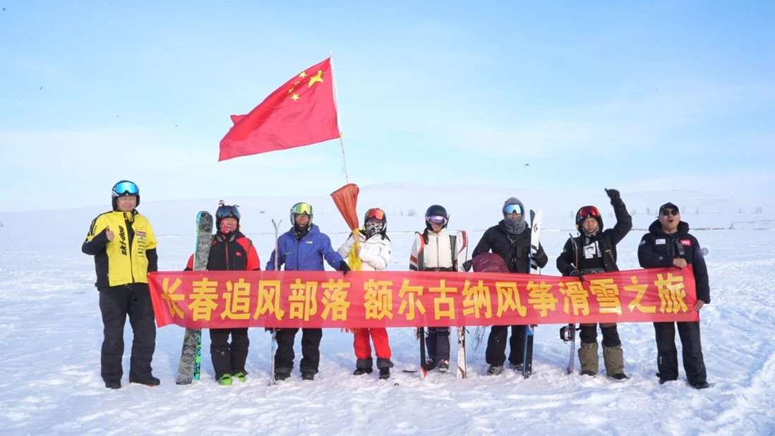 风筝+滑雪4.jpg