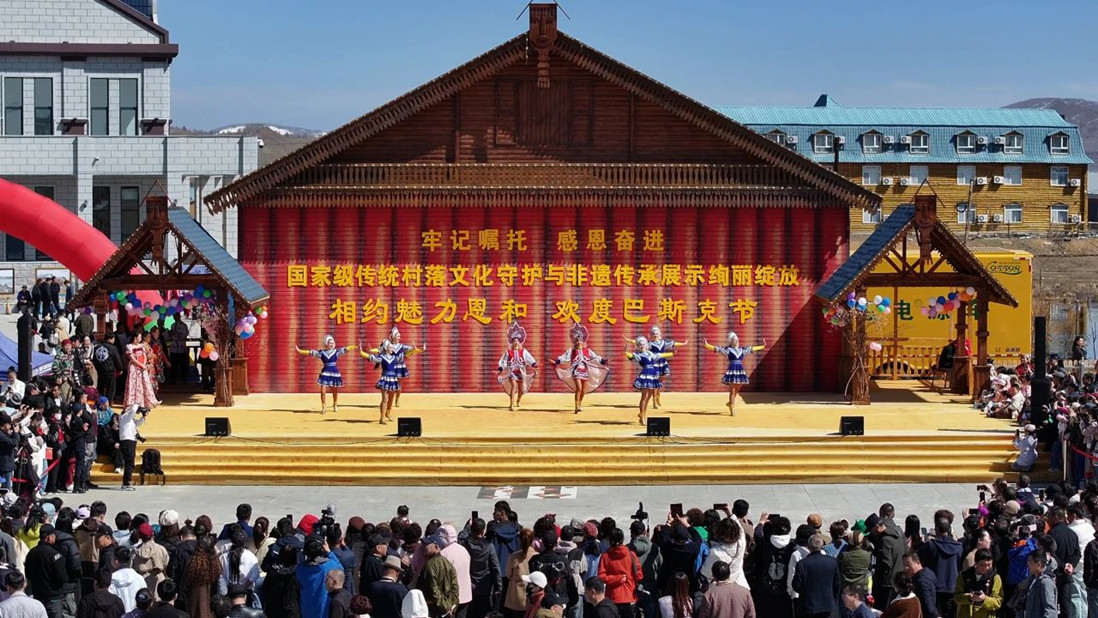 巴斯克节1.jpg